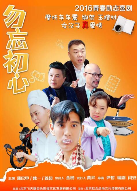 91在线导航
