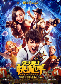 91在线导航